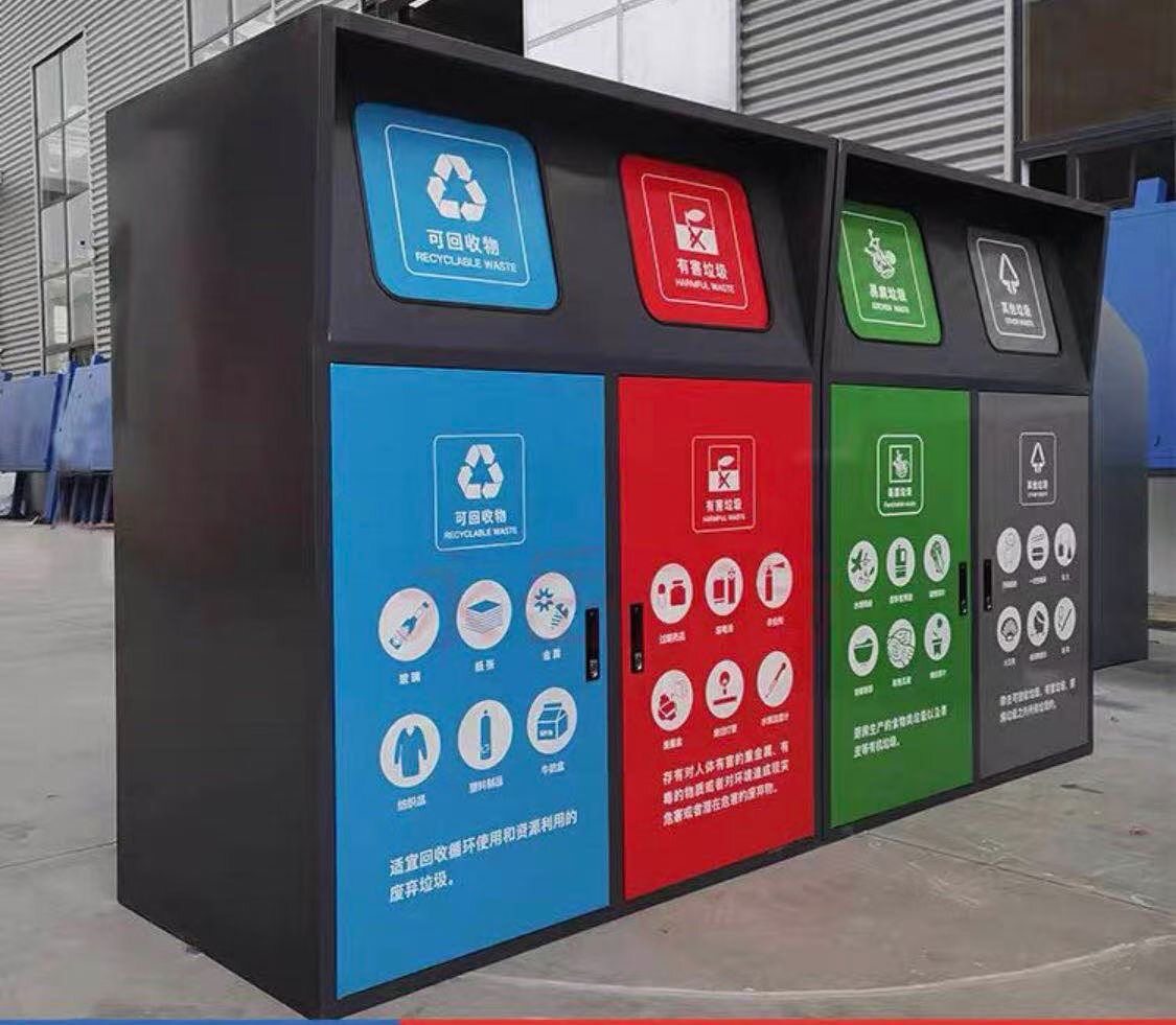 Galvanized sheet paint sanitation bucket Garbage sorting box Fruit shell box cleaning bucket Garbage sorting kiosk Sorting room