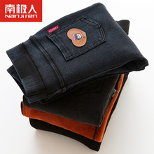 【南极人】儿童加绒加厚砂洗牛仔裤