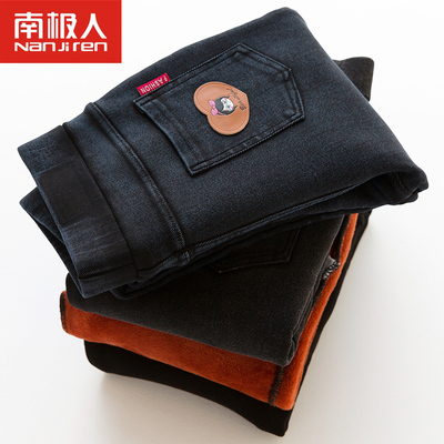 【南极人】儿童加绒加厚砂洗牛仔裤