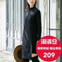 Oriental minimalist] winter wear new size art knit base skirt drop pendulum half turtleneck sweater dress