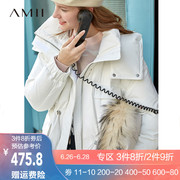 AMII Minimalist Cảng Gió bơm Loose 90 Velvet Xuống Jacket 2020 Winter New Hood edire cao cổ giữa chiều dài áo khoác