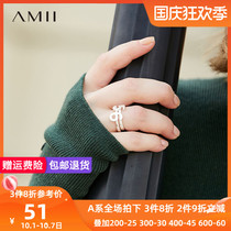 Amii minimalism] Straight personality digital ring female 2017 winter New Food ring Joker accessories