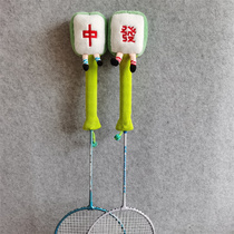 Mahjong Hongzhongfacai badminton racket handle cover protective cover tennis racket handle cover high elastic universal full 2