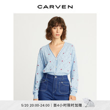 CARVEN outlet卡纷女装全棉蓝色雏菊刺绣清薄镂空针织长袖开衫