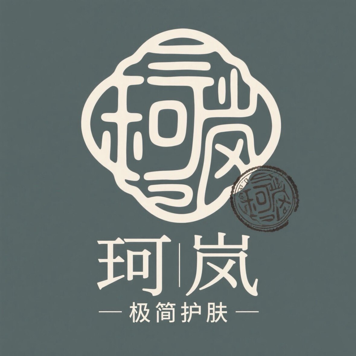 珂岚护肤的LOGO