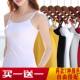 Solid color small camisole women's cotton slim fit versatile 1-2 pieces summer women's student tops bottoming shirt