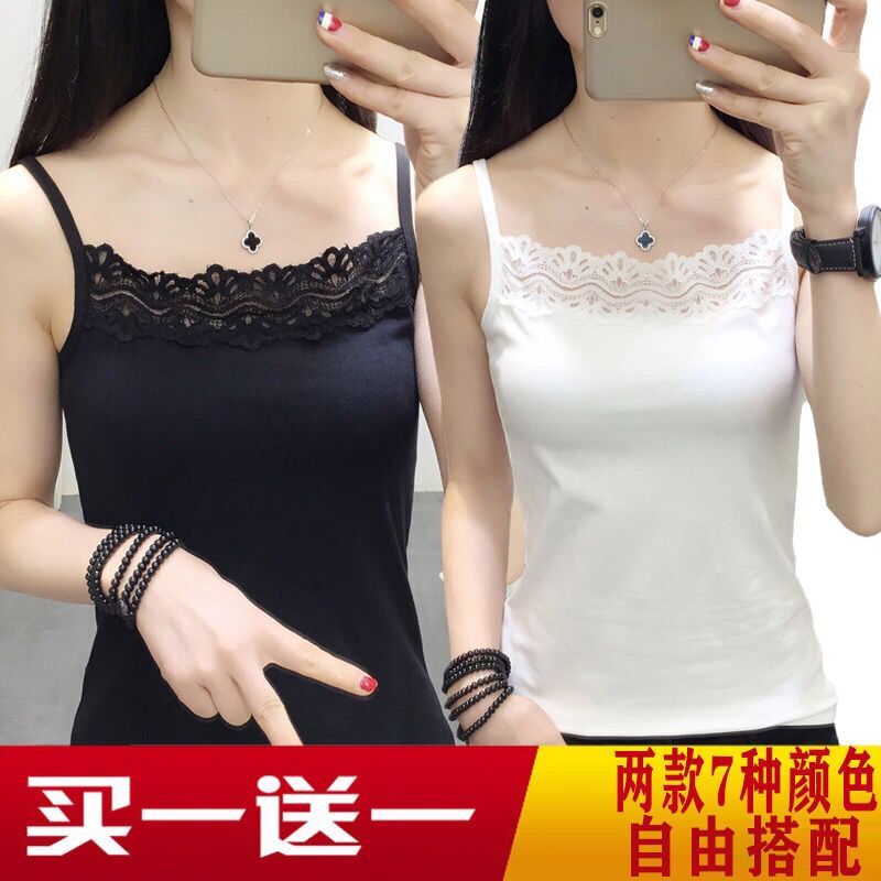 2 Pieces of Camisole Tops for Women, Suitable for Wearing Inside or Outside, Sleeveless, Versatile, Sexy, with Lace Trim, Black and White, Small Camisole for Women