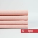 Tấm vải thô cũ một mảnh vải thô cũ Tấm vải cotton đơn màu Trung Quốc 1,8m giường danh sách quốc gia có thể được tùy chỉnh