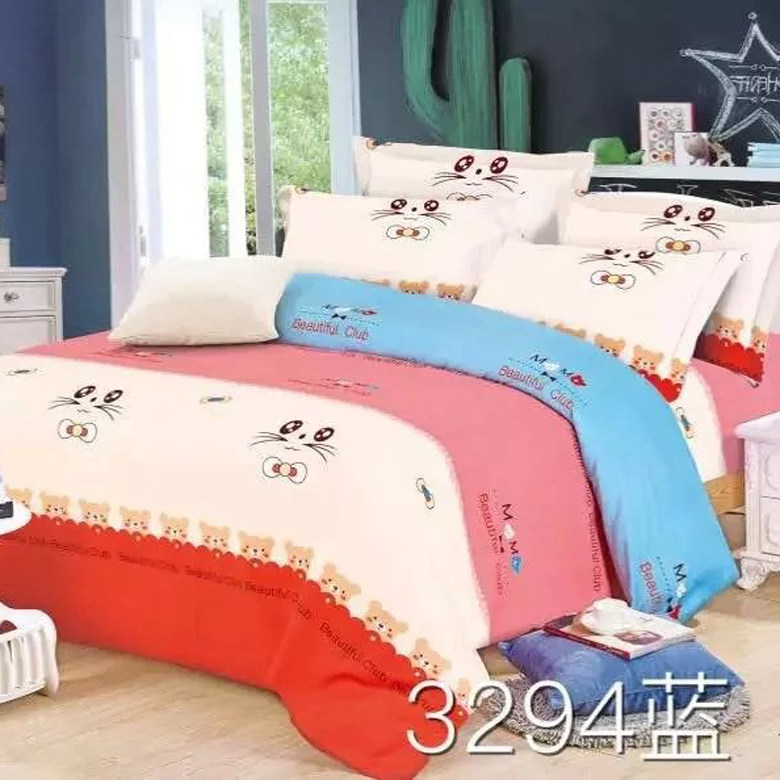 �ҷĴ��޼Ӻ�б��ů�����ϴ�Ʒ�ļ���4234235