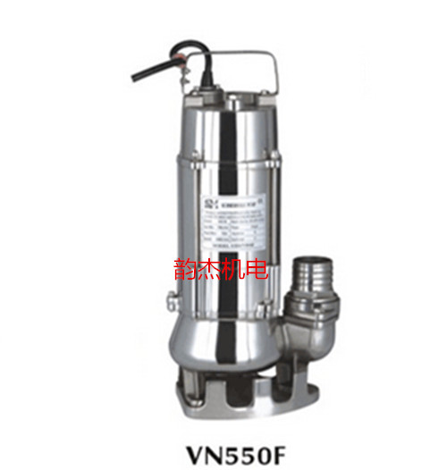 SM YEJIZ 304 stainless steel sewage pump corrosion resistant pump 550W all stainless steel submersible pump VN550F