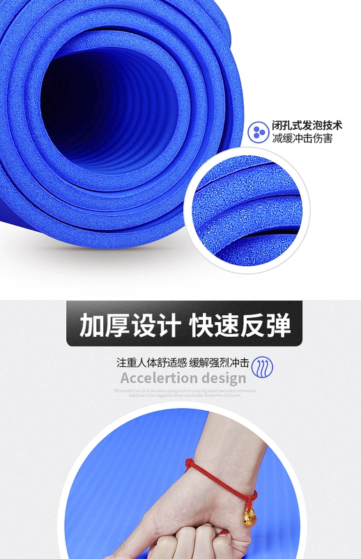 Dodds dành cho người mới bắt đầu tập yoga dày lên mở rộng