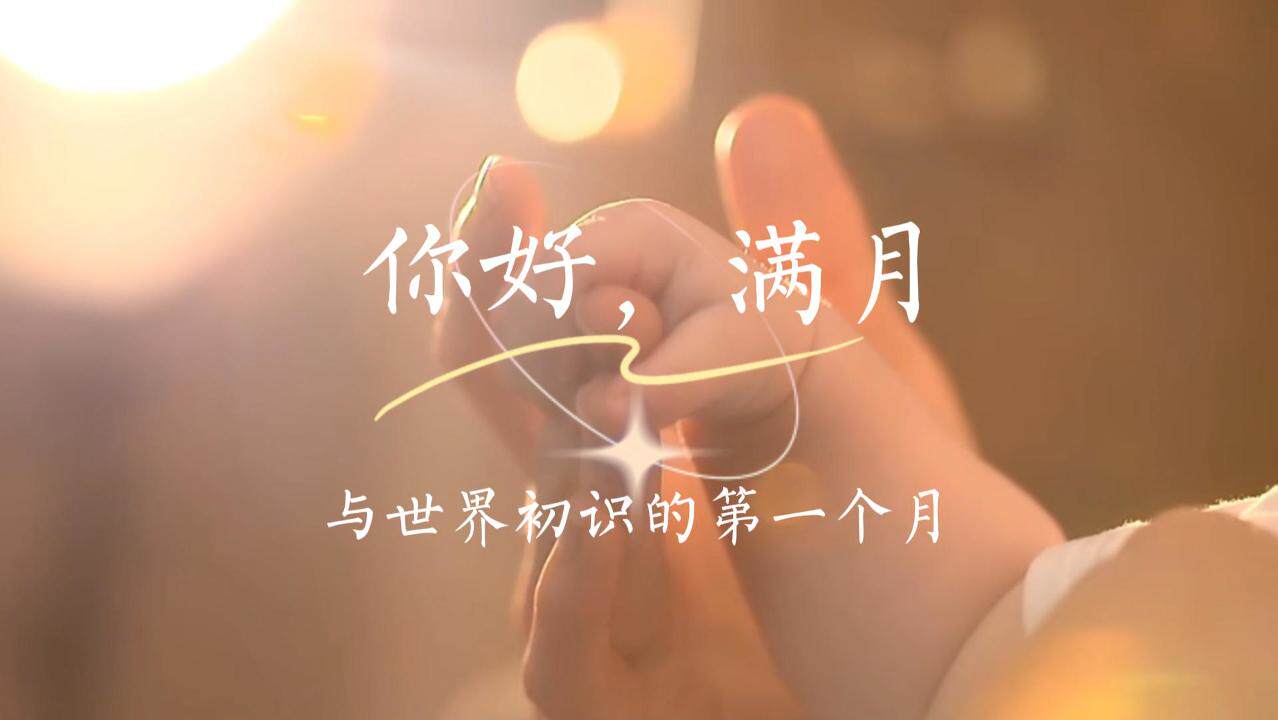 相册视频投屏16