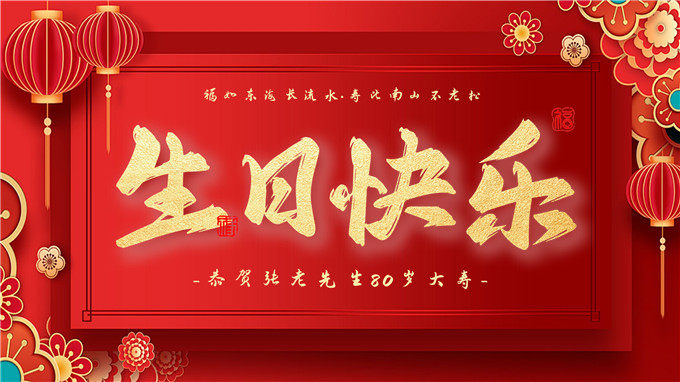 图片6