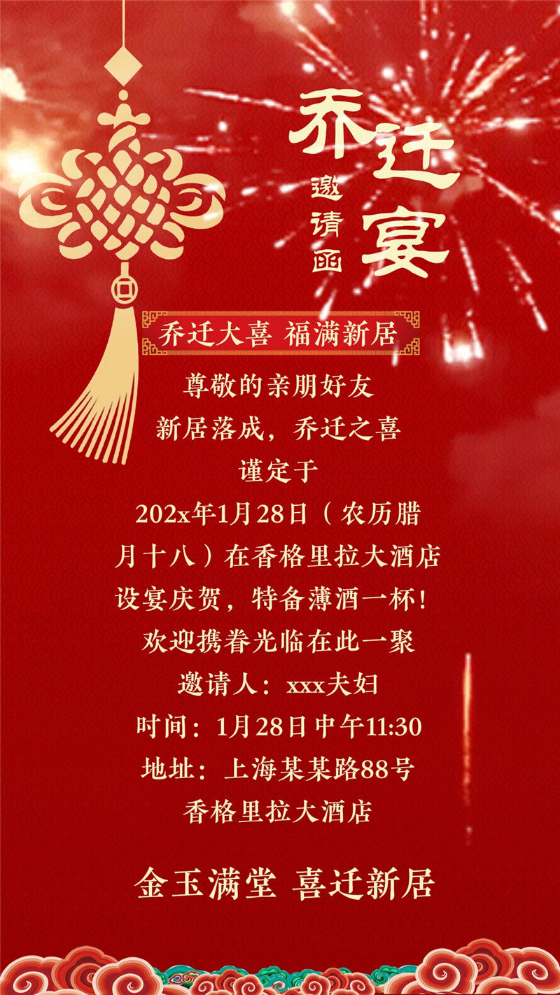 视频37