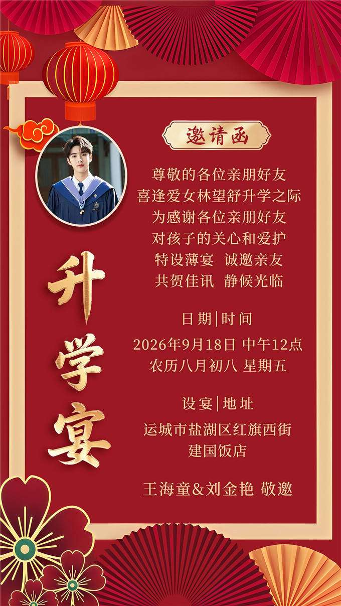 6-1图片