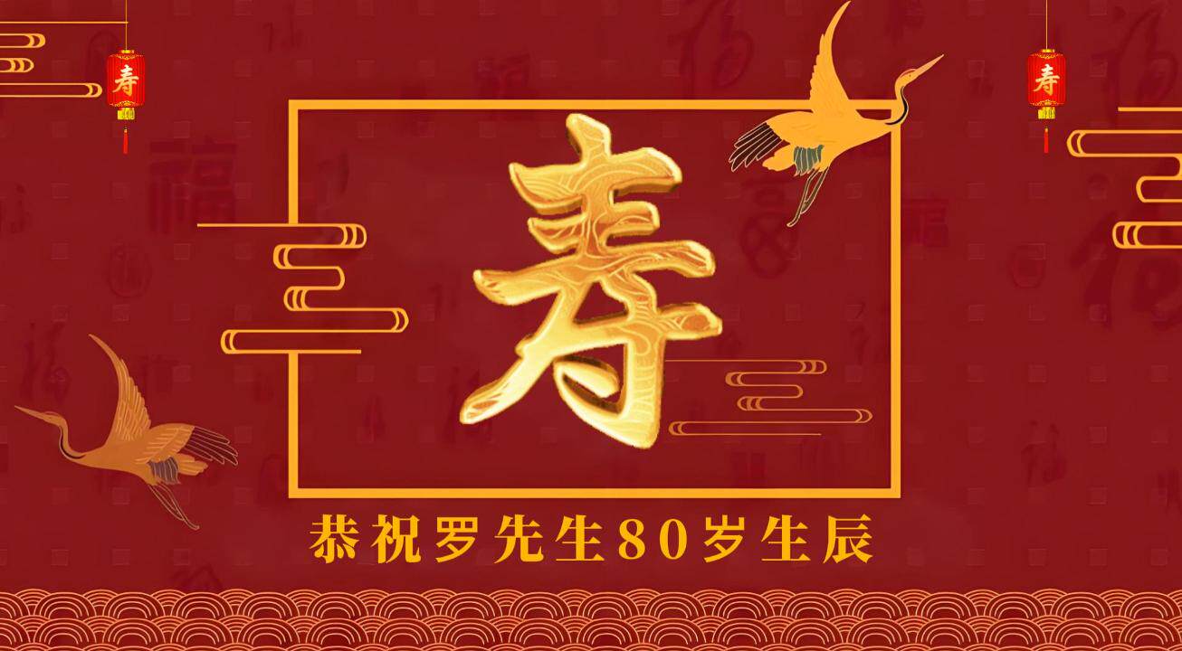 视频15