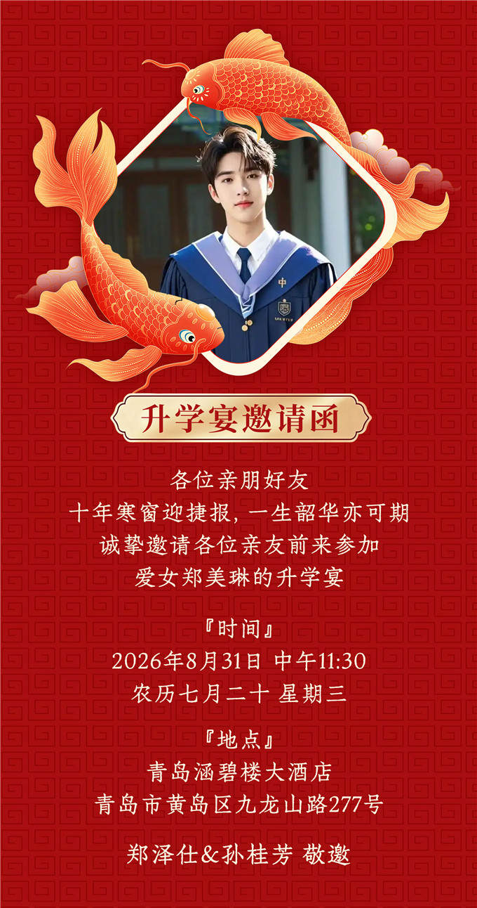 23-1图片