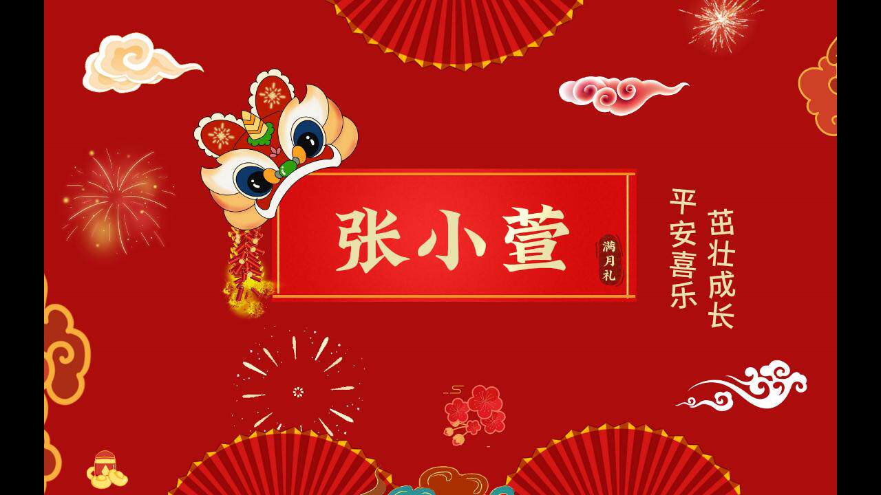视频投屏7