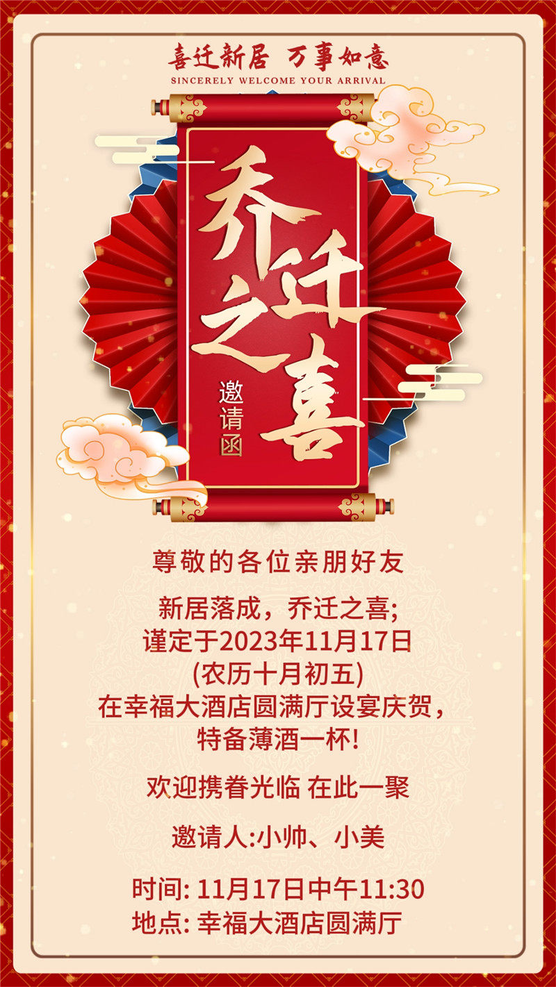 视频8