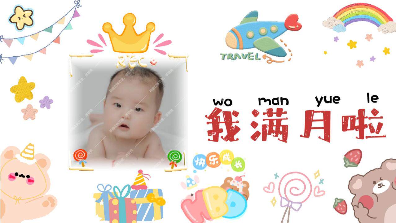 视频投屏35