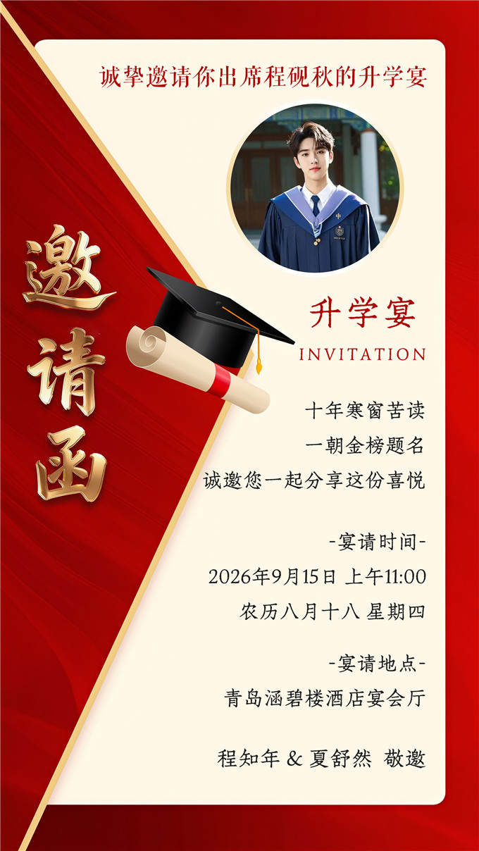 24-1图片