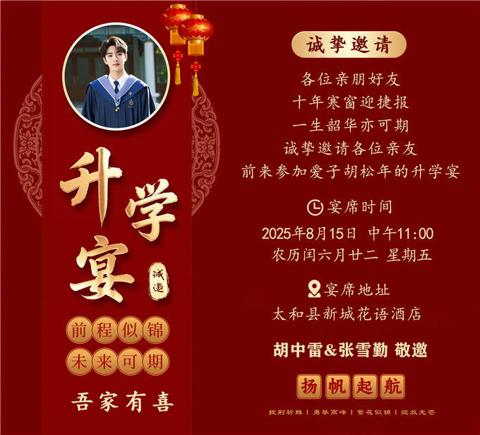 33-1图片