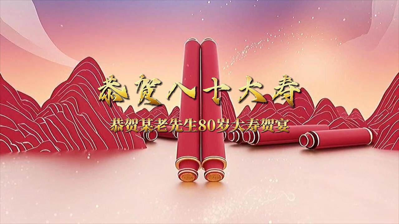 视频03+照片