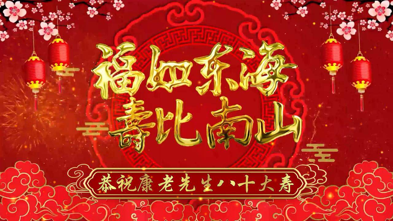 视频17