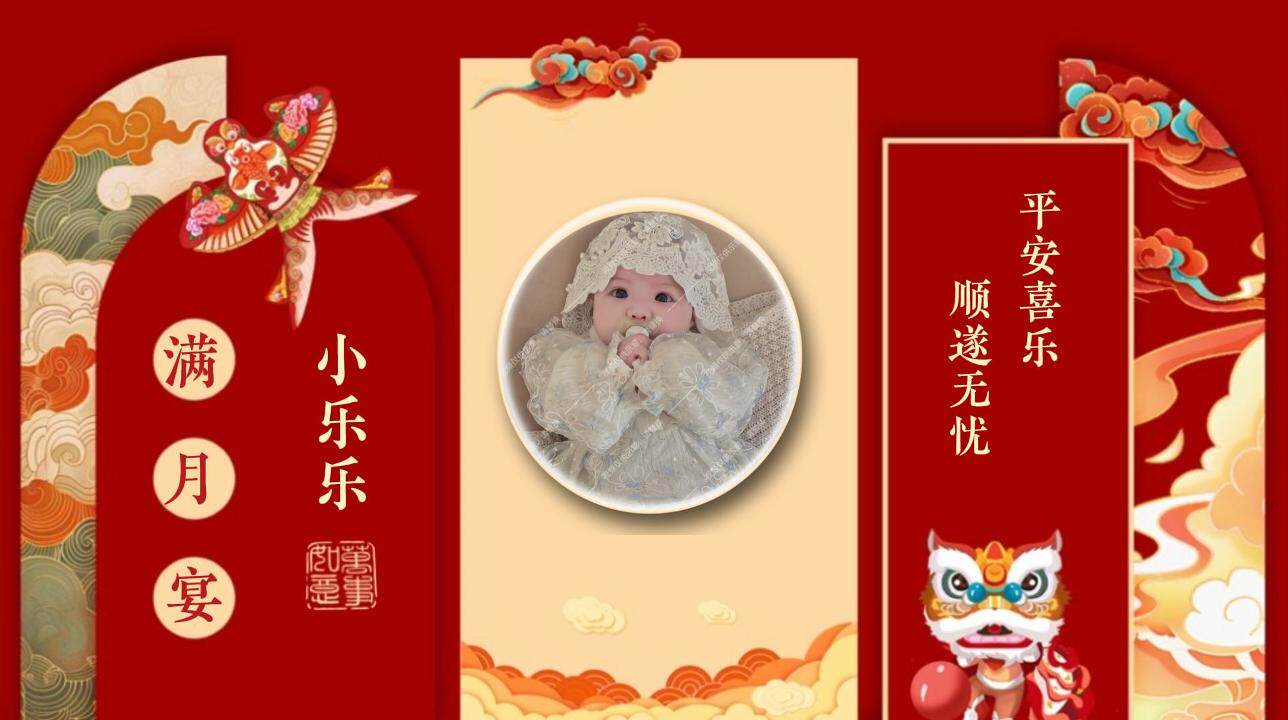 视频投屏19