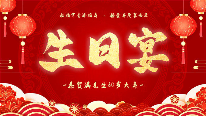 图片3