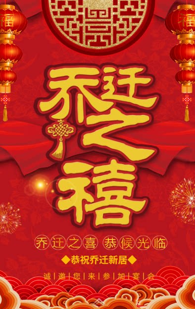 翻页14