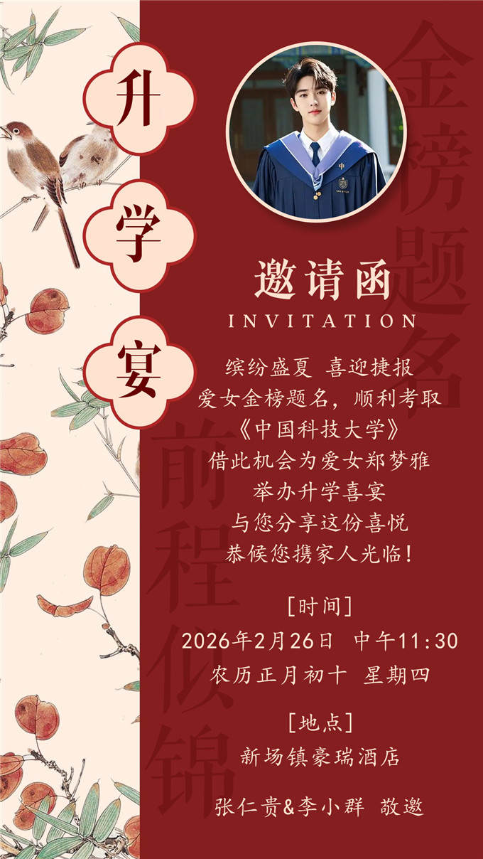 11-1图片