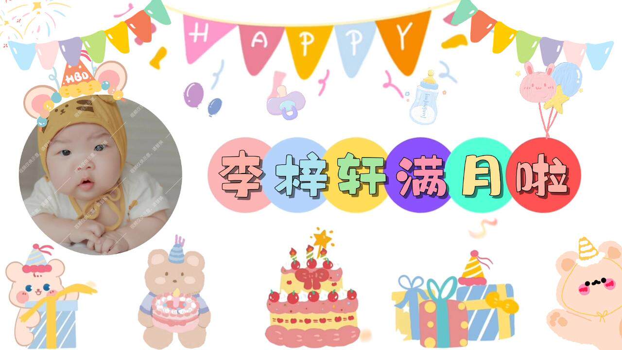 视频投屏20