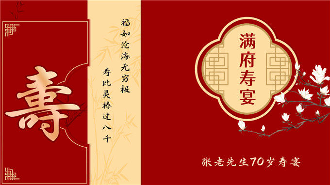 图片12