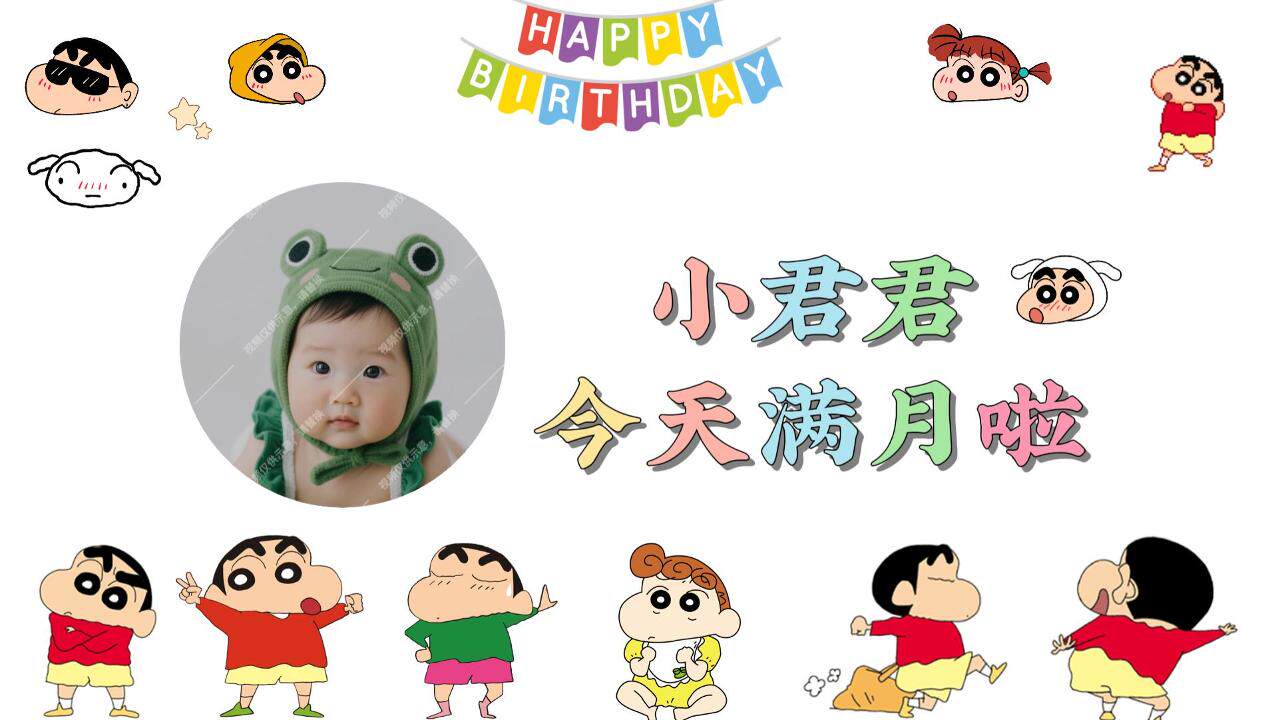 视频投屏28