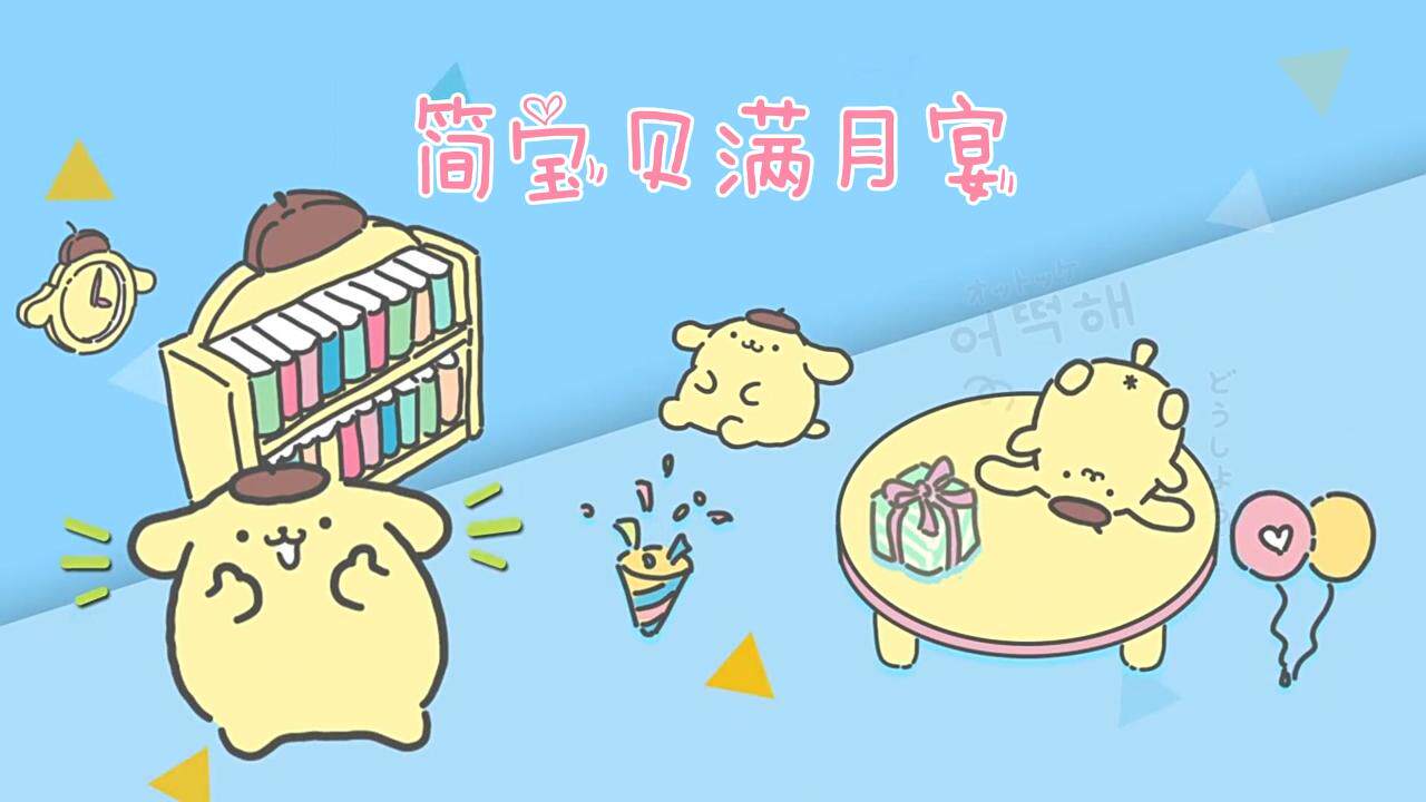 相册视频投屏14