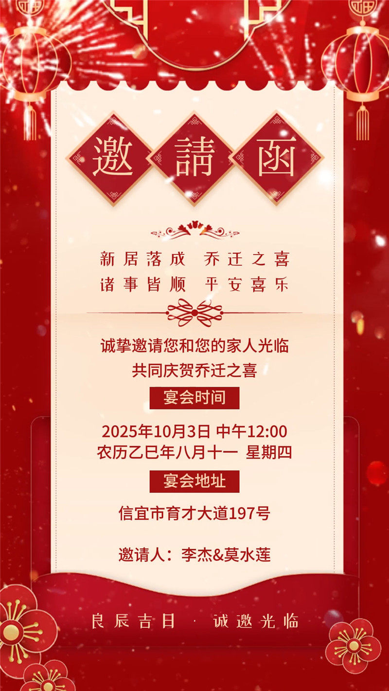 视频41