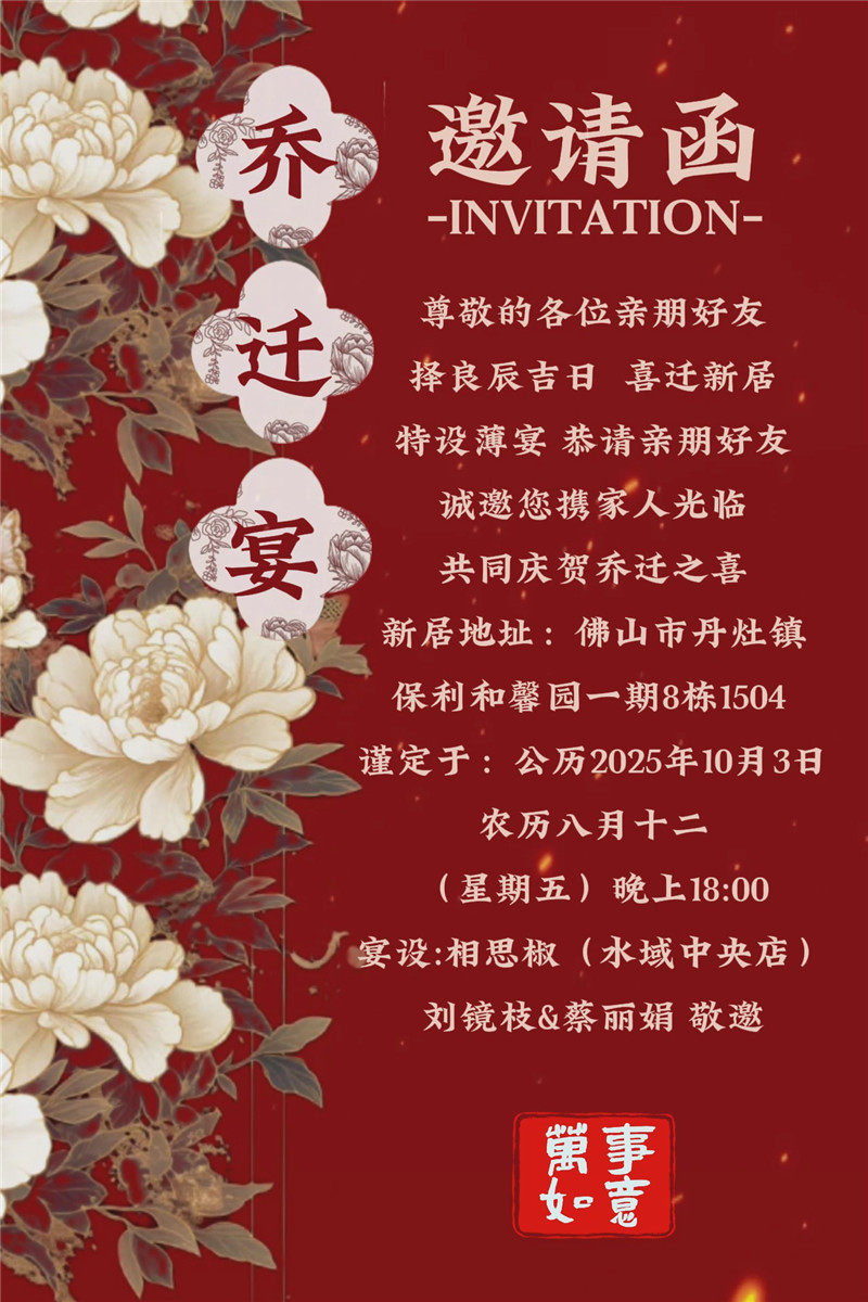 视频15