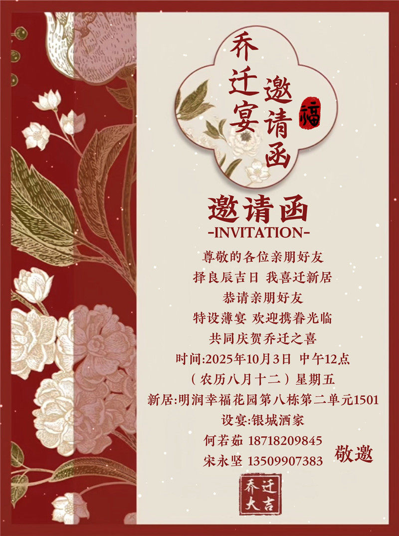 视频13