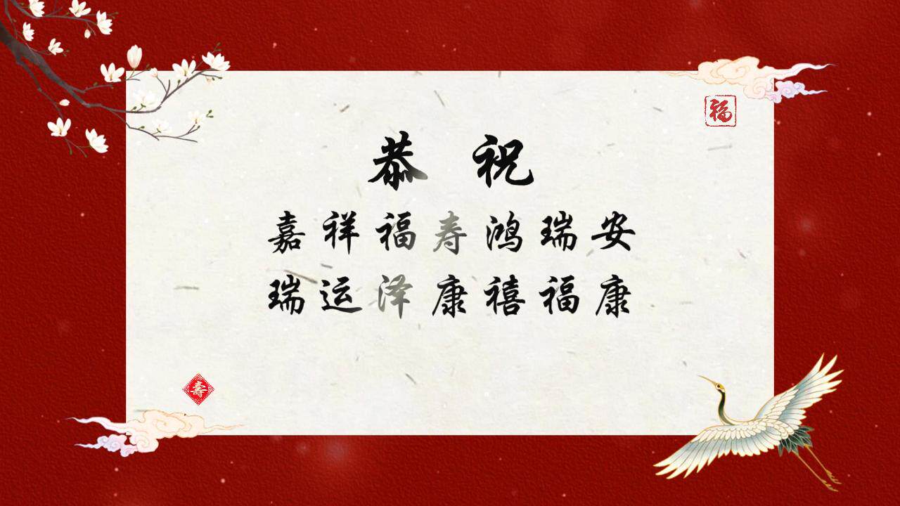 视频13+照片