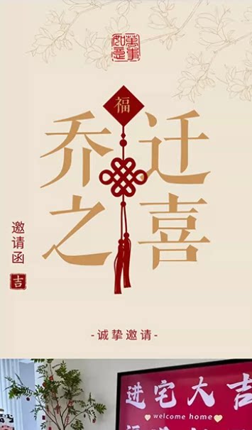 长页12