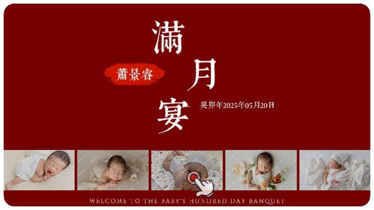 相册视频投屏10