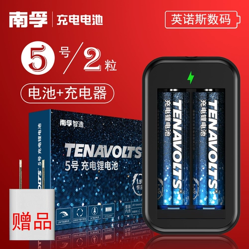 南孚 Литий -может зарядить зарядную батарею AA AA примерно в 1000 раз 1,5 В.