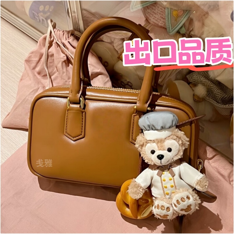Zhang Yuanying's Same Style Miun Bowling Bag in Cognac Color, Vintage Boston Small Square Bag, Handbag, Shoulder Bag, Crossbody Bag