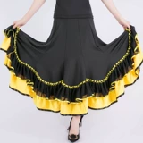 Новая большая танце