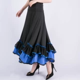 Новая большая танце