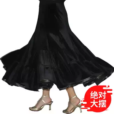 Winter dance skirt new dance skirt Velvet dance dress modern dance long dress social dance custom C_017