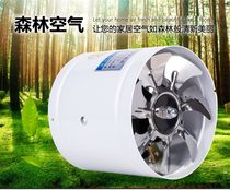 6 inch strong round duct fan 150 160mm silent ventilation exhaust fan strong suction fan