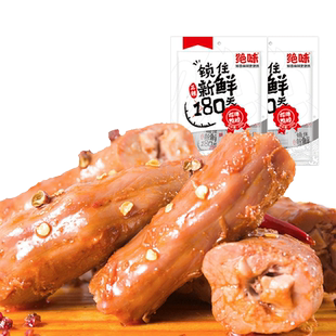 不锈钢指甲刀7件套+羊羔绒男士运动裤+联想HiFi低音炮耳机