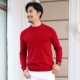 Áo len cổ lọ nam mùa thu và áo len cashmere size lớn phiên bản Hàn Quốc của áo len đẹp trai 2018 mới giản dị